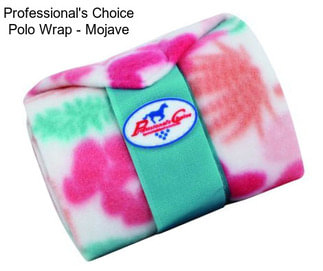 Professional\'s Choice Polo Wrap - Mojave