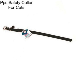 Pps Safety Collar For Cats