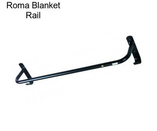 Roma Blanket Rail