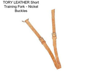 TORY LEATHER Short Training Fork - Nickel Buckles