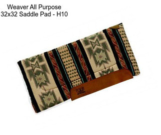 Weaver All Purpose 32x32 Saddle Pad - H10