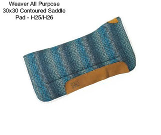 Weaver All Purpose 30x30 Contoured Saddle Pad - H25/H26