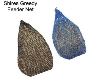 Shires Greedy Feeder Net