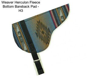 Weaver Herculon Fleece Bottom Bareback Pad - H3