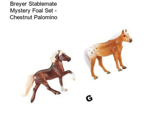 Breyer Stablemate Mystery Foal Set - Chestnut Palomino