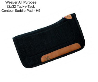 Weaver All Purpose 32x32 Tacky-Tack Contour Saddle Pad - H9