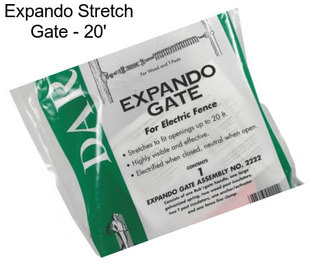 Expando Stretch Gate - 20\'