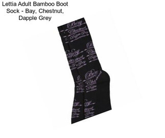 Lettia Adult Bamboo Boot Sock - Bay, Chestnut, Dapple Grey