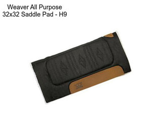 Weaver All Purpose 32x32 Saddle Pad - H9