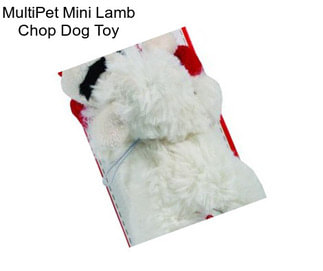 MultiPet Mini Lamb Chop Dog Toy