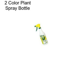 2 Color Plant Spray Bottle