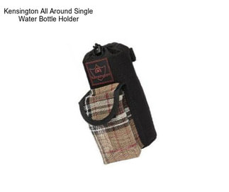 Kensington All Around Single Water Bottle Holder