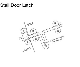 Stall Door Latch