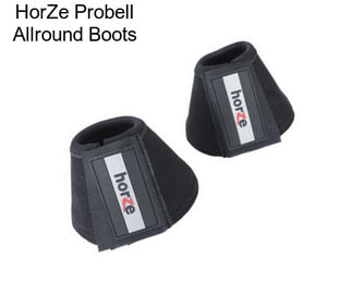 HorZe Probell Allround Boots