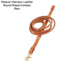 Weaver Harness Leather Round Roper/Contest Rein