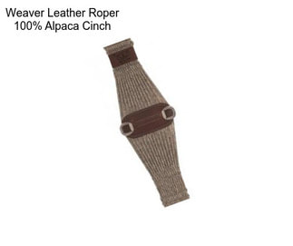 Weaver Leather Roper 100% Alpaca Cinch