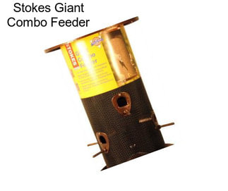 Stokes Giant Combo Feeder