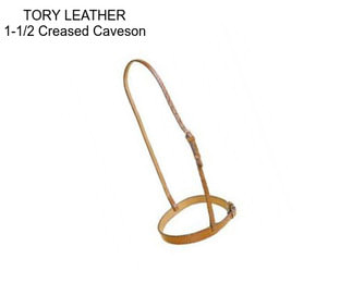 TORY LEATHER 1-1/2\