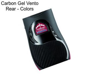 Carbon Gel Vento Rear - Colors