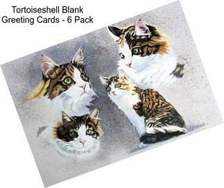 Tortoiseshell Blank Greeting Cards - 6 Pack