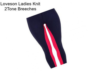 Loveson Ladies Knit 2Tone Breeches