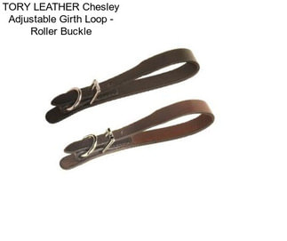 TORY LEATHER Chesley Adjustable Girth Loop - Roller Buckle