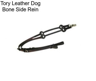 Tory Leather Dog Bone Side Rein