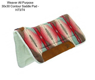 Weaver All Purpose 30x30 Contour Saddle Pad - H73/74
