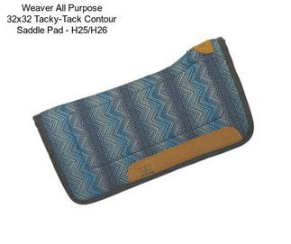 Weaver All Purpose 32x32 Tacky-Tack Contour Saddle Pad - H25/H26