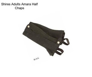 Shires Adults Amara Half Chaps