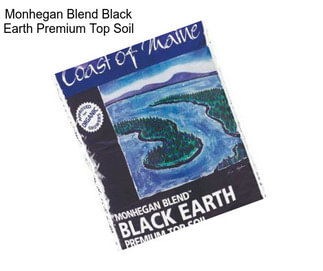 Monhegan Blend Black Earth Premium Top Soil