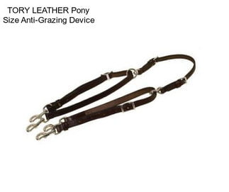 TORY LEATHER Pony Size Anti-Grazing Device