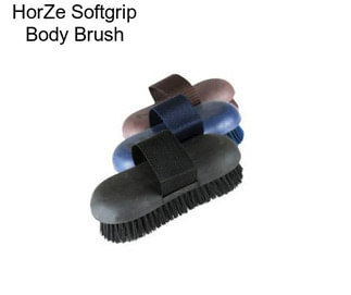 HorZe Softgrip Body Brush