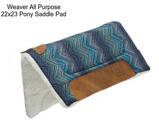 Weaver All Purpose 22x23 Pony Saddle Pad