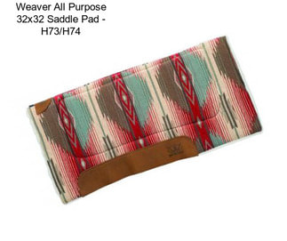 Weaver All Purpose 32x32 Saddle Pad - H73/H74