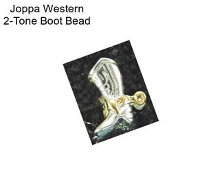 Joppa Western 2-Tone Boot Bead