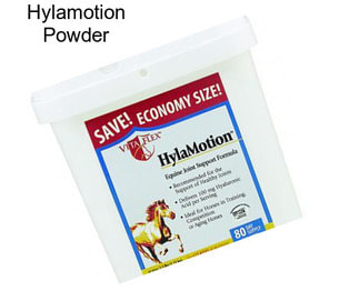Hylamotion Powder