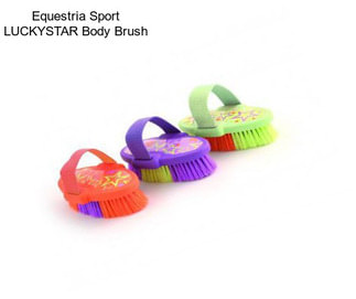 Equestria Sport LUCKYSTAR Body Brush