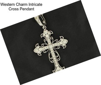 Western Charm Intricate Cross Pendant