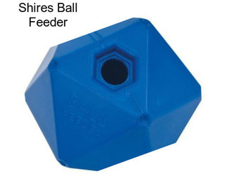 Shires Ball Feeder