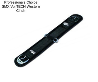 Professionals Choice SMX VenTECH Western Cinch