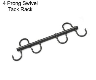 4 Prong Swivel Tack Rack