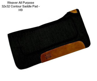 Weaver All Purpose 32x32 Contour Saddle Pad - H9