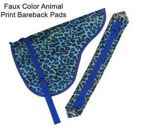 Faux Color Animal Print Bareback Pads