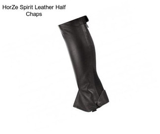 HorZe Spirit Leather Half Chaps