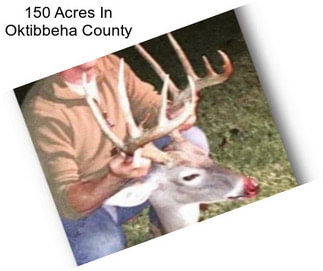 150 Acres In Oktibbeha County