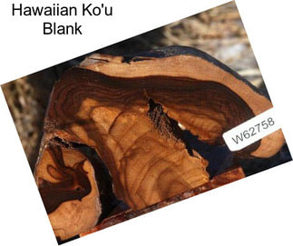 Hawaiian Ko\'u Blank