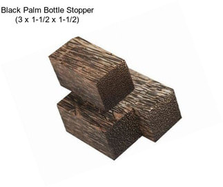 Black Palm Bottle Stopper (3\