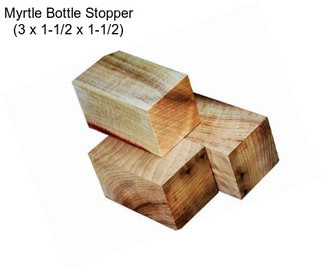 Myrtle Bottle Stopper (3\