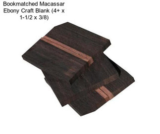 Bookmatched Macassar Ebony Craft Blank (4\